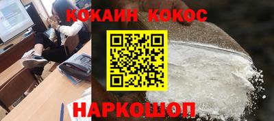 а пвп мука Камышлов