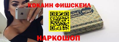 амф Кандалакша
