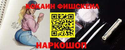 амф Кандалакша