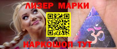 а пвп мука Камышлов
