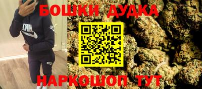амф Кандалакша