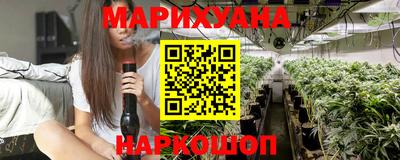 а пвп мука Камышлов