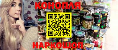 амф Кандалакша
