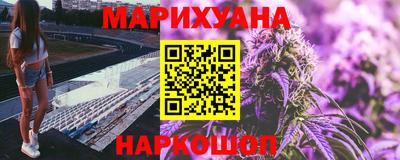 амф Кандалакша