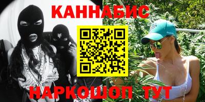 а пвп мука Камышлов