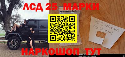 COCAINE Канаш