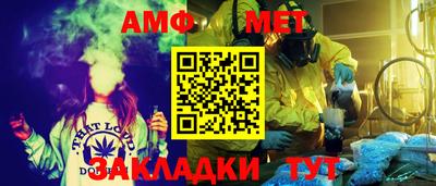 а пвп мука Камышлов