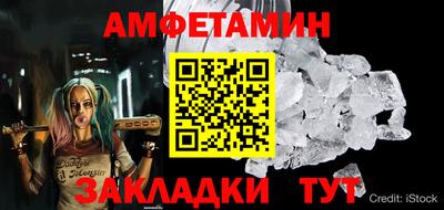 COCAINE Канаш