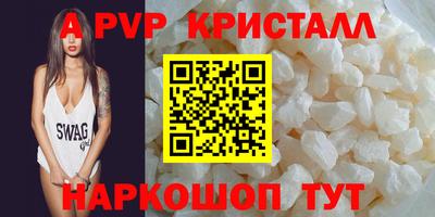 COCAINE Канаш
