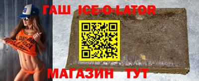 а пвп мука Камышлов