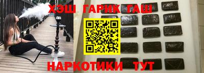 а пвп мука Камышлов