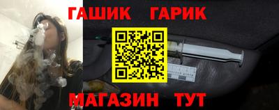 COCAINE Канаш