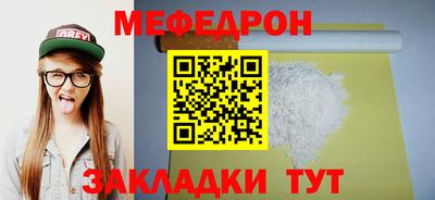 COCAINE Канаш